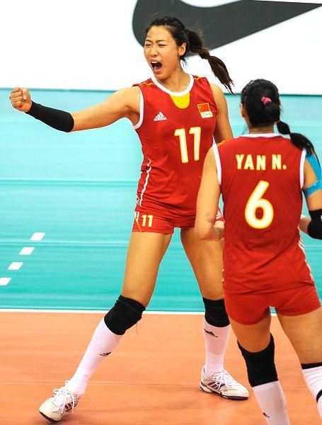 Hà Linh Lộ Link